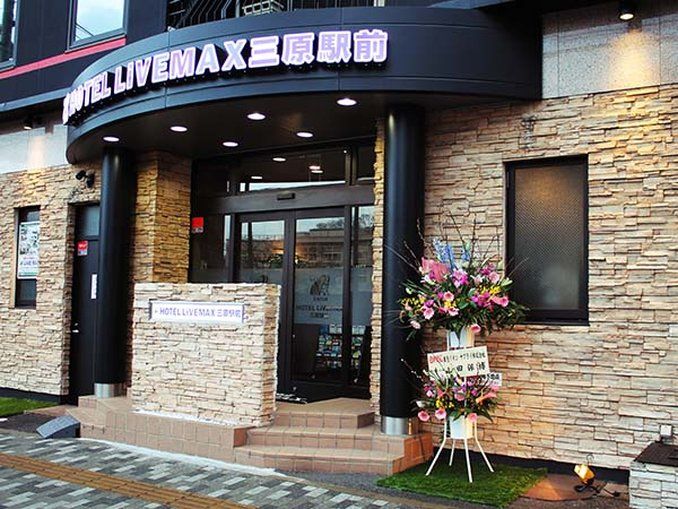 Hotel Livemax Mihara Ekimae Exterior photo