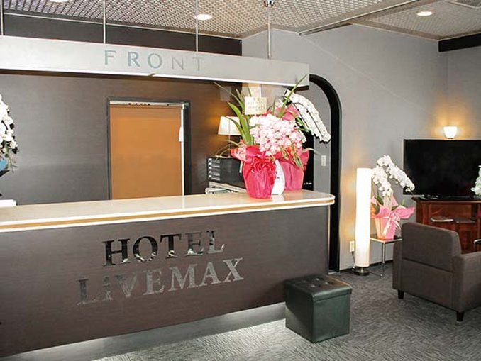 Hotel Livemax Mihara Ekimae Exterior photo