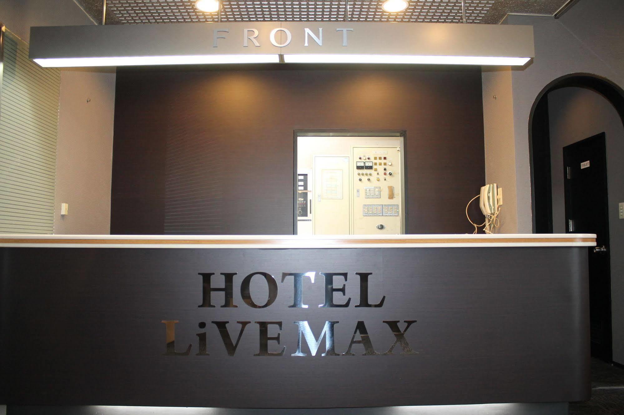 Hotel Livemax Mihara Ekimae Exterior photo