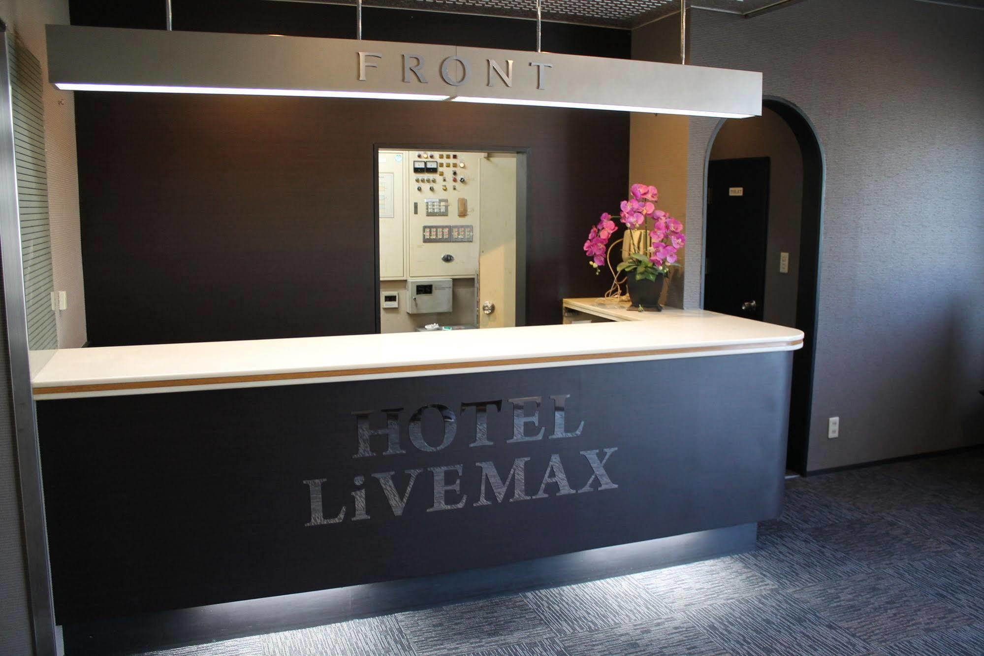 Hotel Livemax Mihara Ekimae Exterior photo