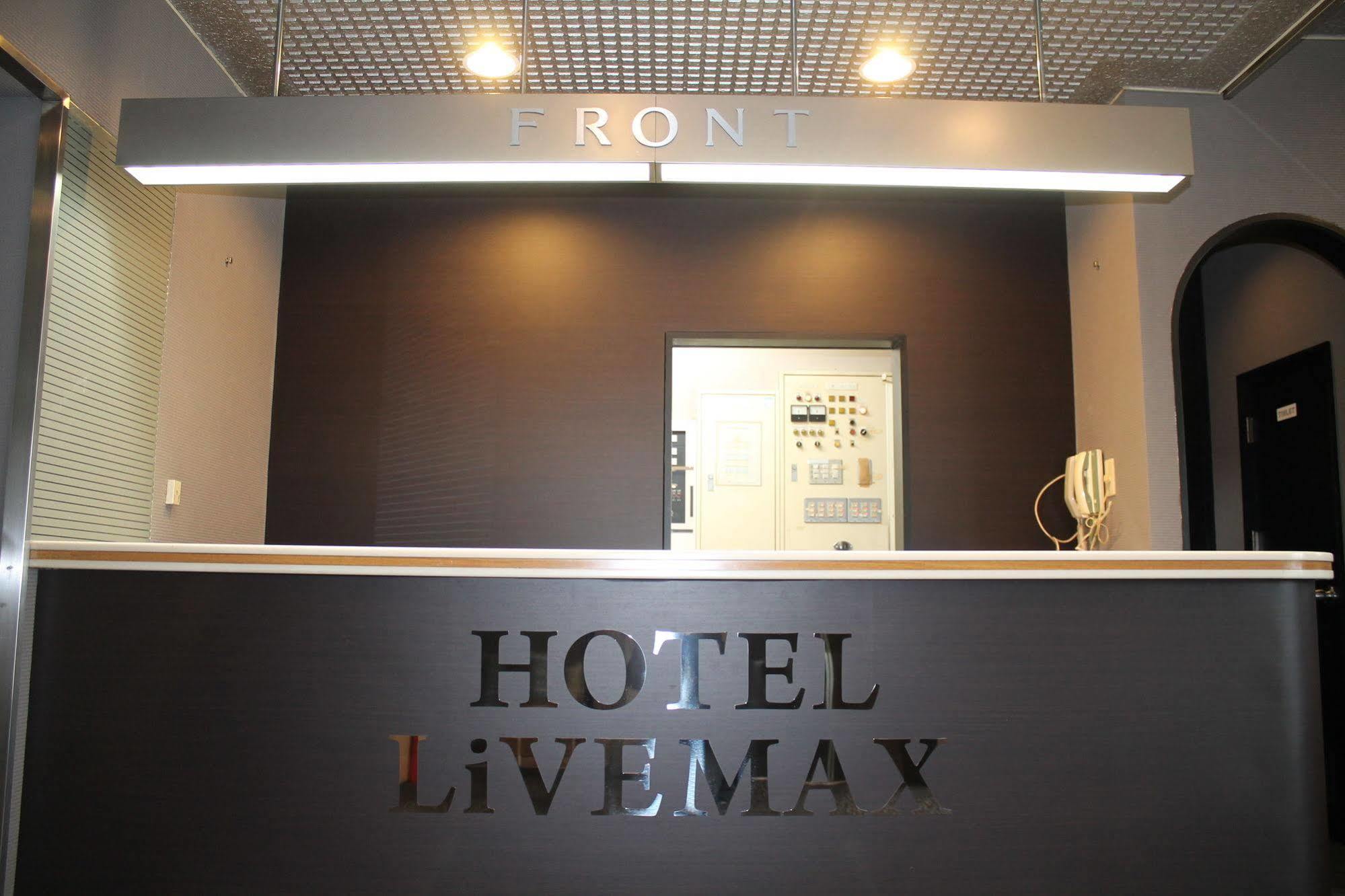 Hotel Livemax Mihara Ekimae Exterior photo